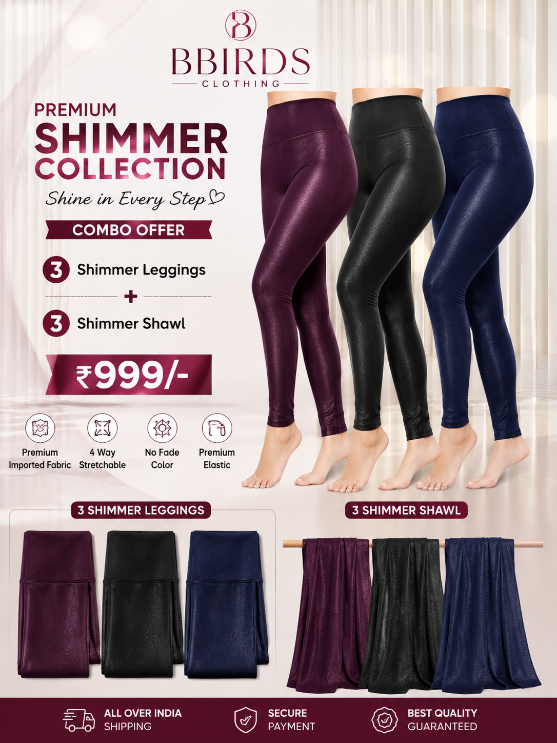 3 Shimmer Leggings
